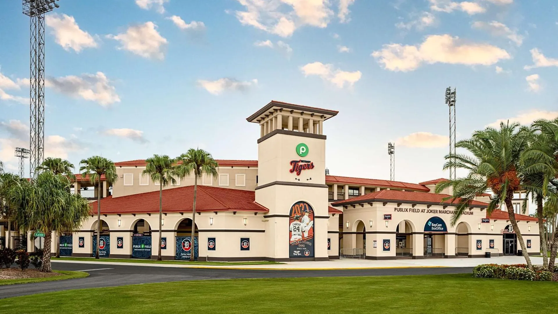 Hyatt Place Lakeland Center Hotel